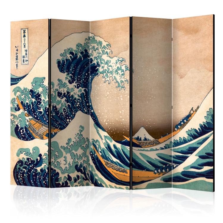Parawan Hokusai: Wielka fala w Kanagawie (Reprodukcja) II [Room Dividers]