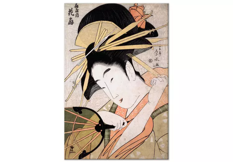 Ōgiya no uchi Hanaōgi (1-częściowy) pionowy - portret kobiety z Azji