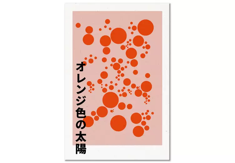 Pomarańczowe słońca (1-częściowy) pionowy - abstrakcja na różowym tle
