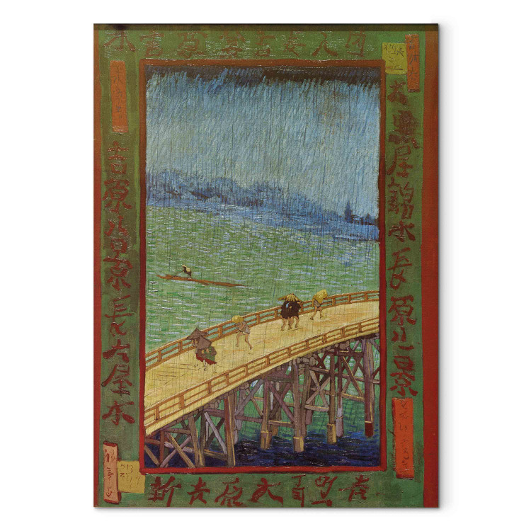 Reprodukcja obrazu Brücke im Regen 157108