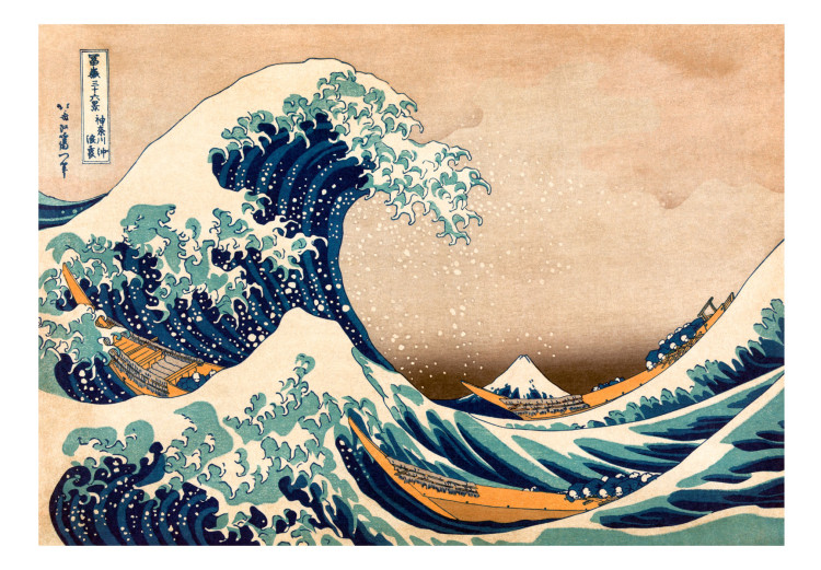 Fototapeta Hokusai: Wielka fala w Kanagawie (Reprodukcja) 97908 additionalImage 1